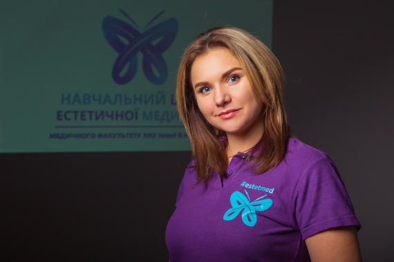 Алина  Петлица