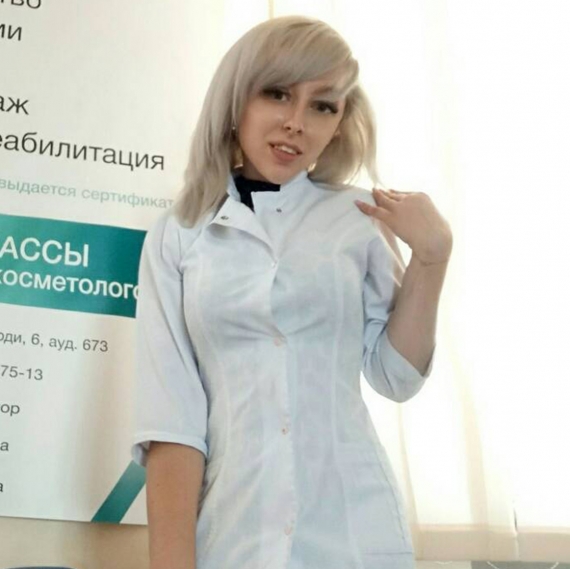 Ирина Редина